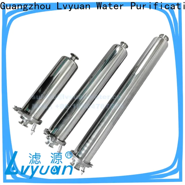 Lvyuan stainless steel cartridge filter housing factory for water purification