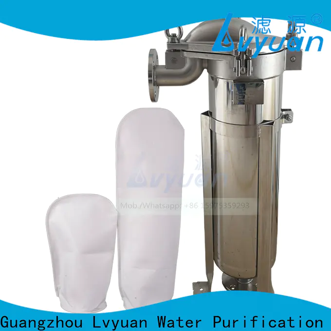 Lvyuan ss bag filter housing manufacturers for industry