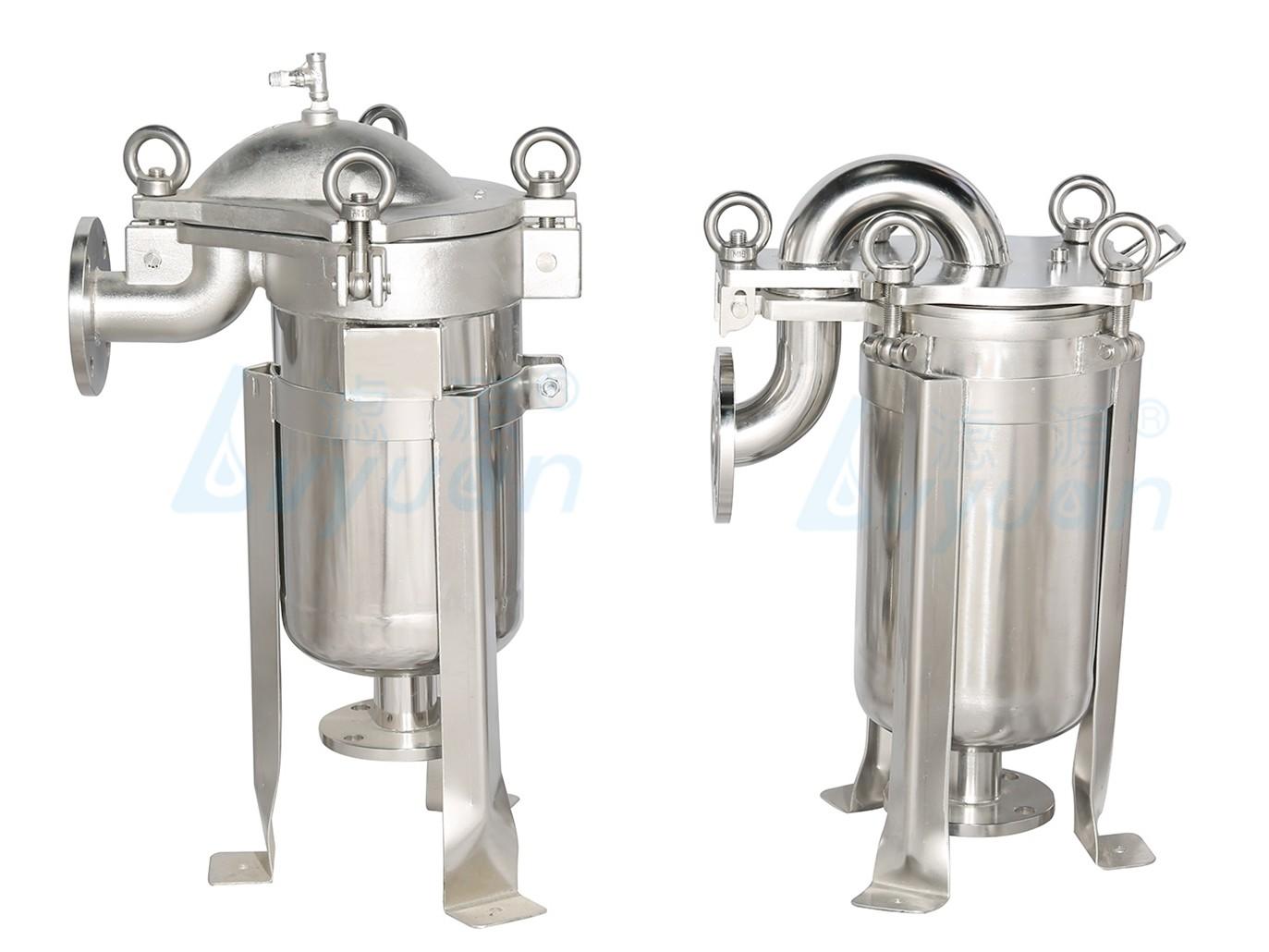 Lvyuan professional stainless steel water filter housing with core for food and beverage