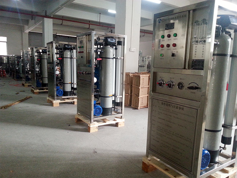 Reliable Water Purification Equipment & Machine Supplier