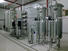 water purification equipment for sea water desalination Lvyuan
