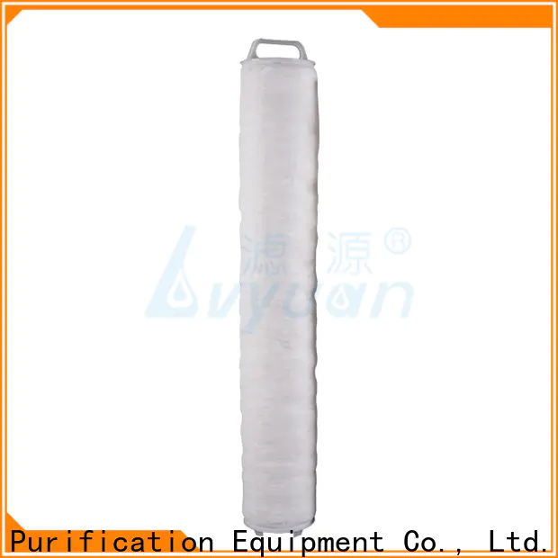 Lvyuan high flow filter cartridge supplier for industry