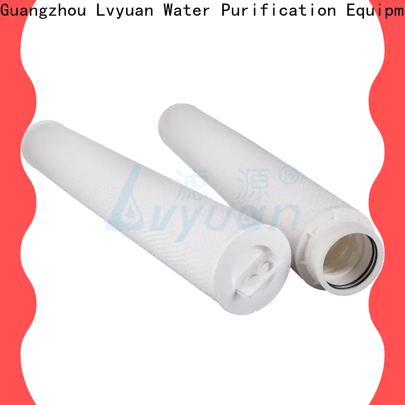 Lvyuan professional high flow water filter park for sea water desalination