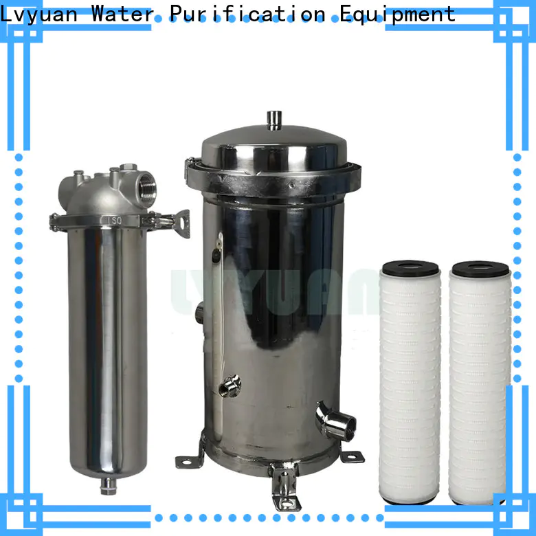 Lvyuan professional stainless steel cartridge filter housing housing for industry