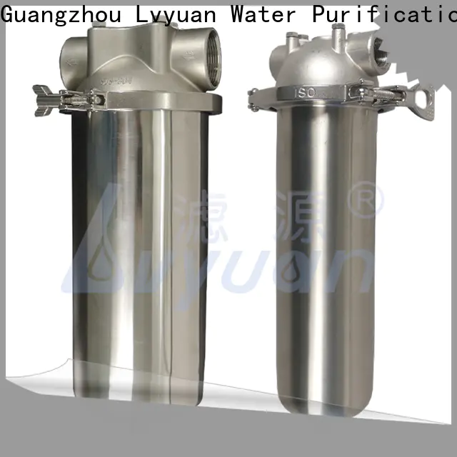 Lvyuan safe filter cartridge supplier for industry