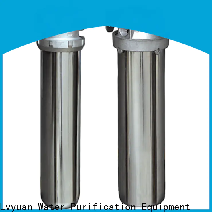 Lvyuan stainless steel filter housing manufacturers with core for food and beverage