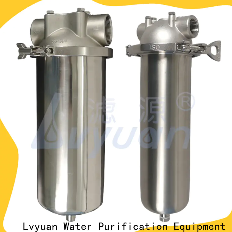 Lvyuan efficient stainless steel filter housing manufacturers manufacturer for oil fuel