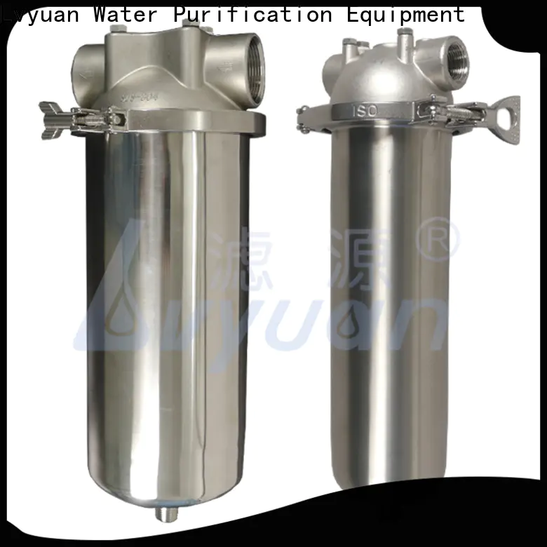 Lvyuan porous stainless water filter housing housing for industry