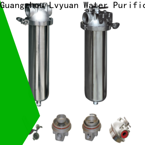 Lvyuan stainless steel bag filter housing housing for food and beverage