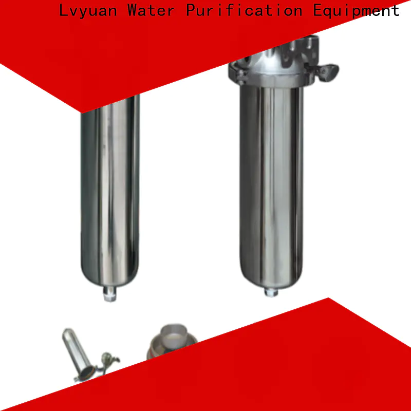 Lvyuan best stainless filter housing with core for sea water treatment