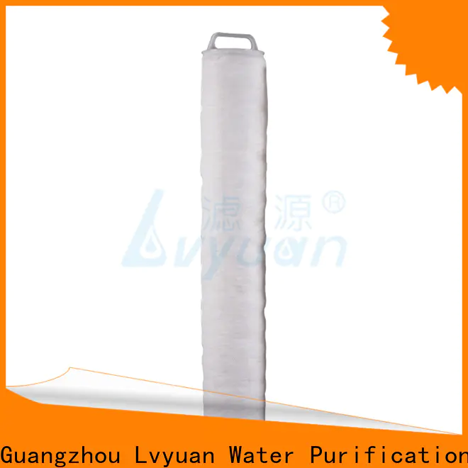 Lvyuan efficient high flow water filter park for sale