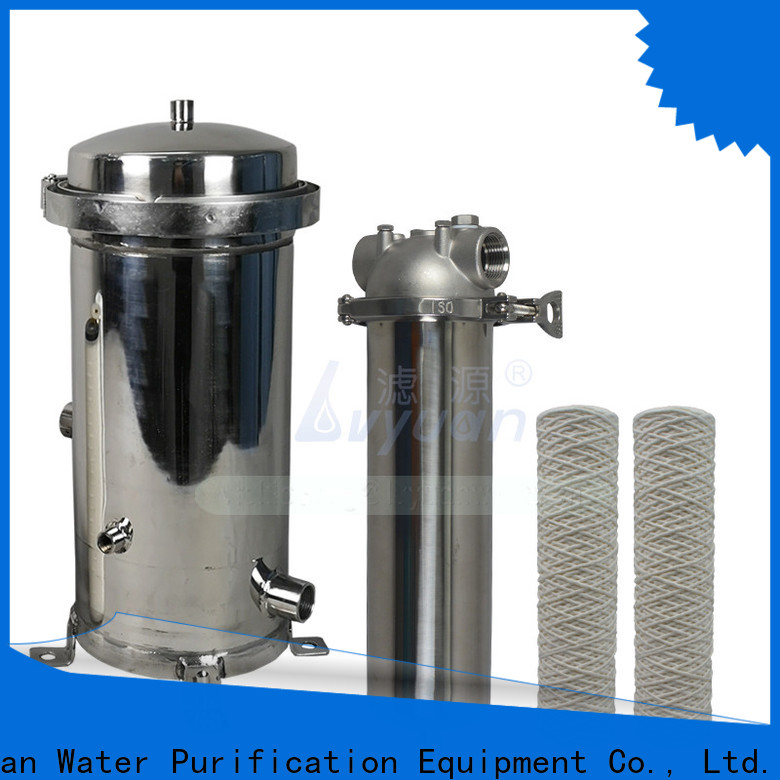 Lvyuan water filter cartridge manufacturer for industry