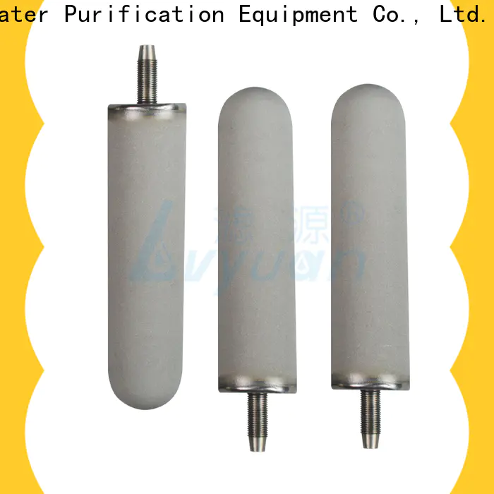 Lvyuan sintered filter cartridge supplier for food and beverage