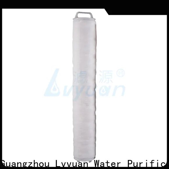Lvyuan high end high flow water filter cartridge supplier for industry
