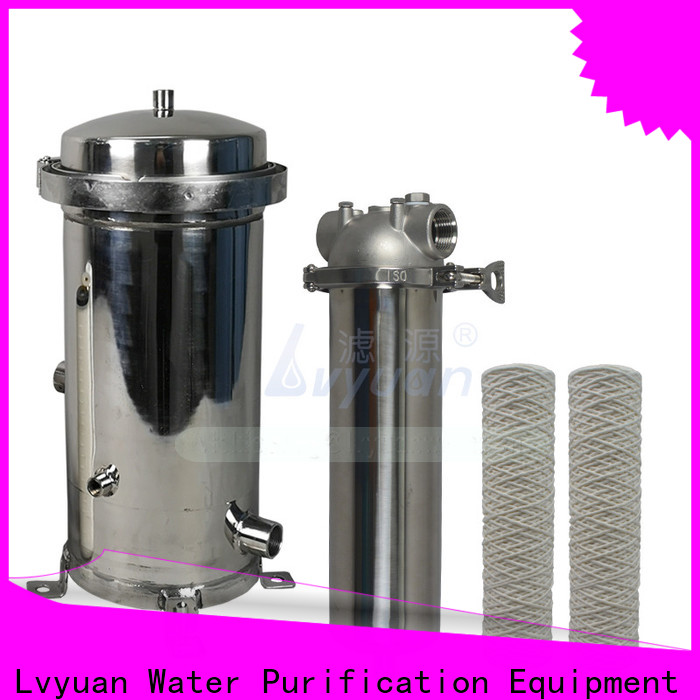 Lvyuan stainless steel cartridge filter housing manufacturer for industry