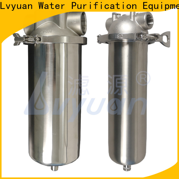 Lvyuan water filter cartridge factory for industry