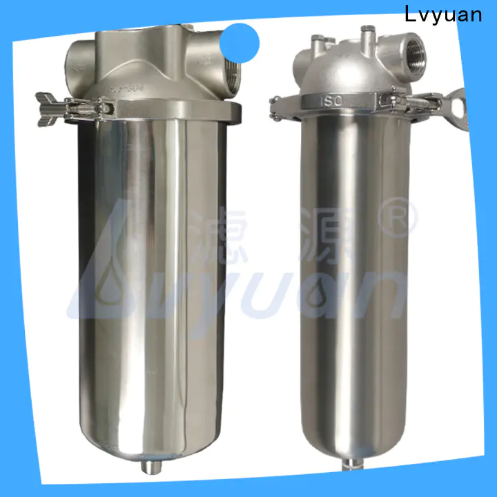 Lvyuan best stainless steel cartridge filter housing housing for oil fuel