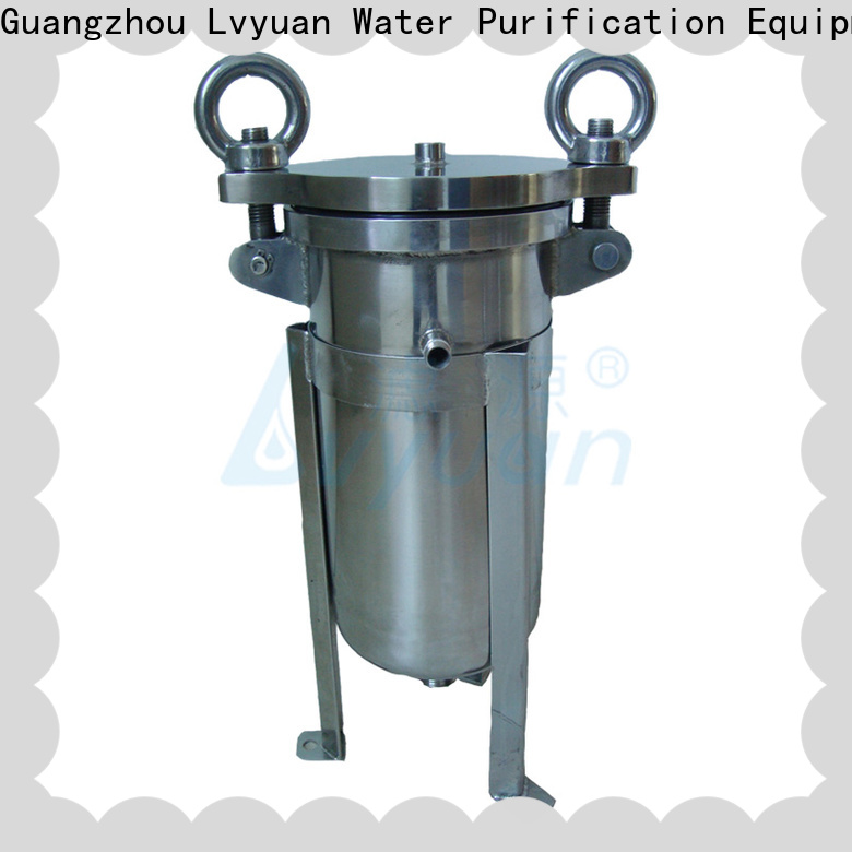 Lvyuan efficient ss cartridge filter housing manufacturer for sea water treatment