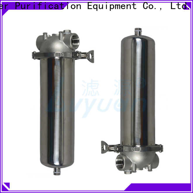 Lvyuan ss cartridge filter housing with core for food and beverage