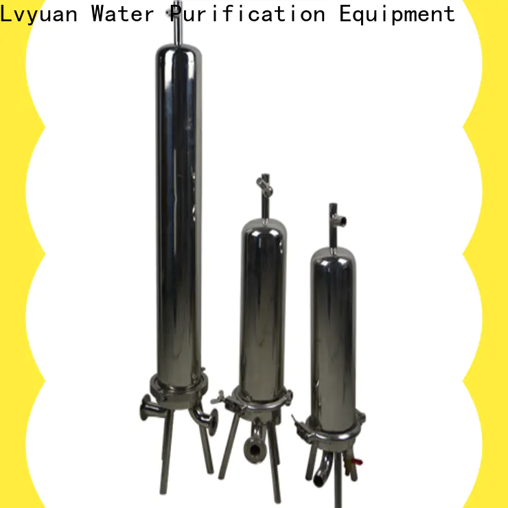 Lvyuan stainless steel cartridge filter housing rod for food and beverage