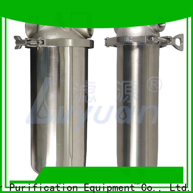 Lvyuan filter cartridge factory for sale